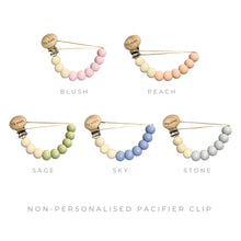 Load image into Gallery viewer, Premium Mom & Baby First Gift Set