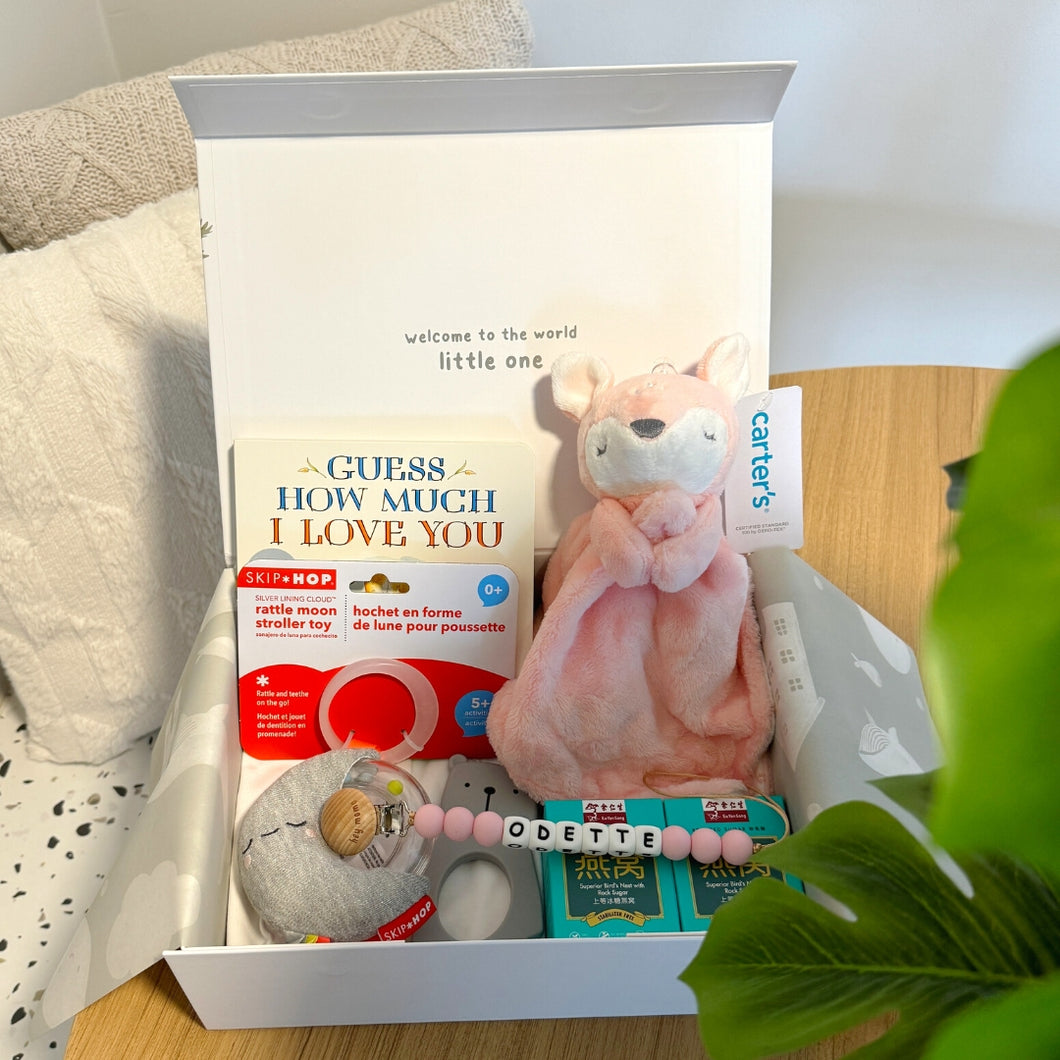 Premium Mum & Baby First Gift Set