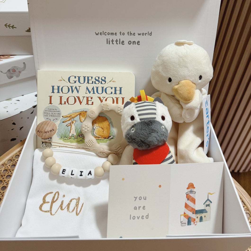 *BESTSELLER* Newborn Luxe Essentials Gift Set